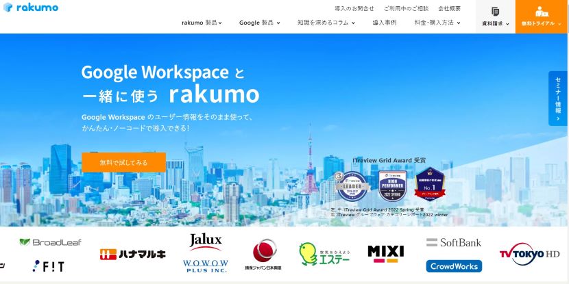 shadowsworks